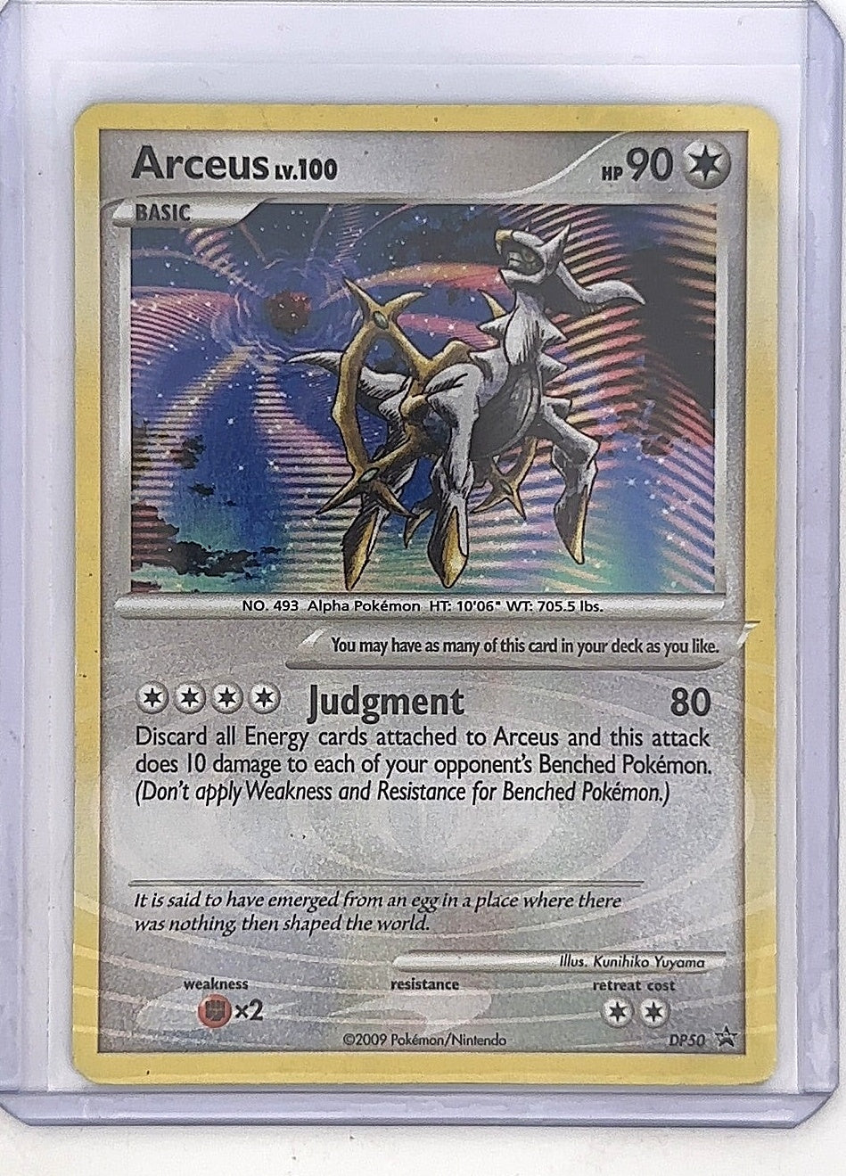 Arceus - DP50 #DP50 — front