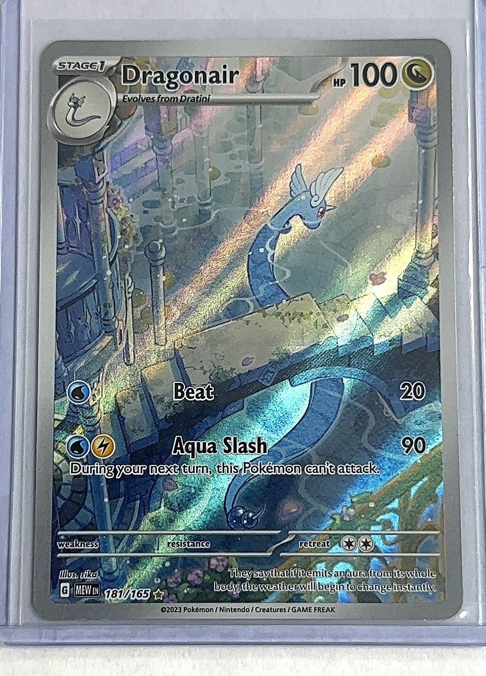 Dragonair - 181/165 #181/165 — front