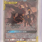 Umbreon & Darkrai GX - SM241 #SM241 — front