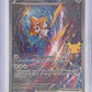Jirachi ex - 155/128 #155/128 — front