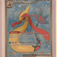 Milotic ex - 217/191 #217/191 — front