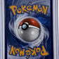 Sylveon ex - 156/131 #156/131 — back