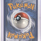 Riolu #GG26/GG70 — back