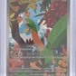 Tropius - 195/193 #195/193 — front