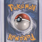 Sylveon EX (Full Art) #RC32/RC32 — back