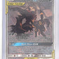 Umbreon & Darkrai GX - SM241 #SM241 — front