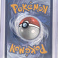 Wailord - 162/159 #162/159 — back