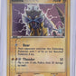 Raikou #003/017 — front
