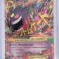 M Gengar EX (121 Secret Rare) #121/119 — front
