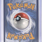 Magnezone #GG18/GG70 — back