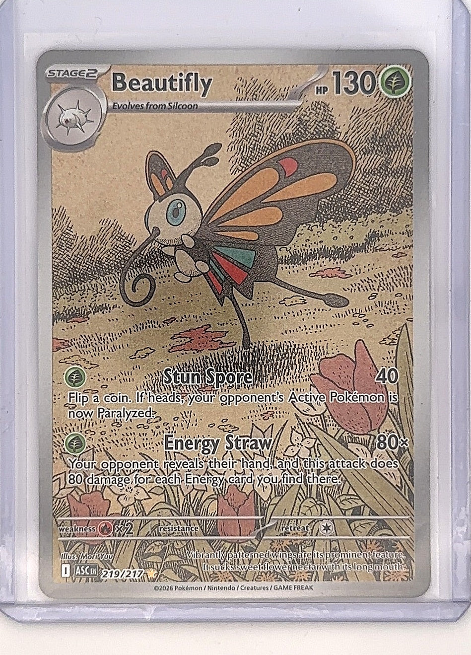 Beautifly - 219/217 #219/217 — front