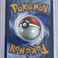Squirtle - 039 #039 — back