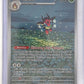 Ledian - 144/142 #144/142 — front