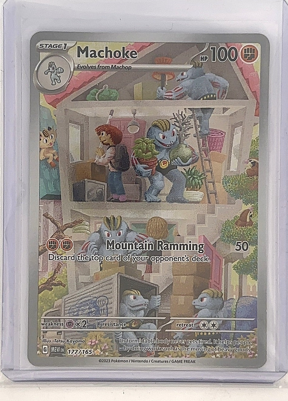 Machoke - 177/165 #177/165 — front