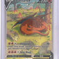 Charizard V - SWSH260 #SWSH260 — front