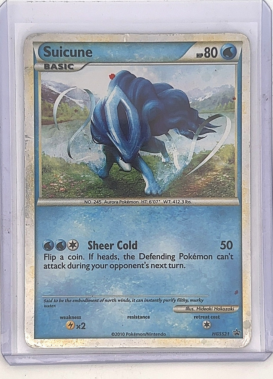 Suicune - HGSS21 #HGSS21 — front