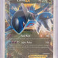 Latios EX #XY72 — front