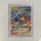 Reshiram & Charizard GX SM - Unbroken Bonds #20/214 — front