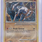 Arceus (AR8) #AR8 — front