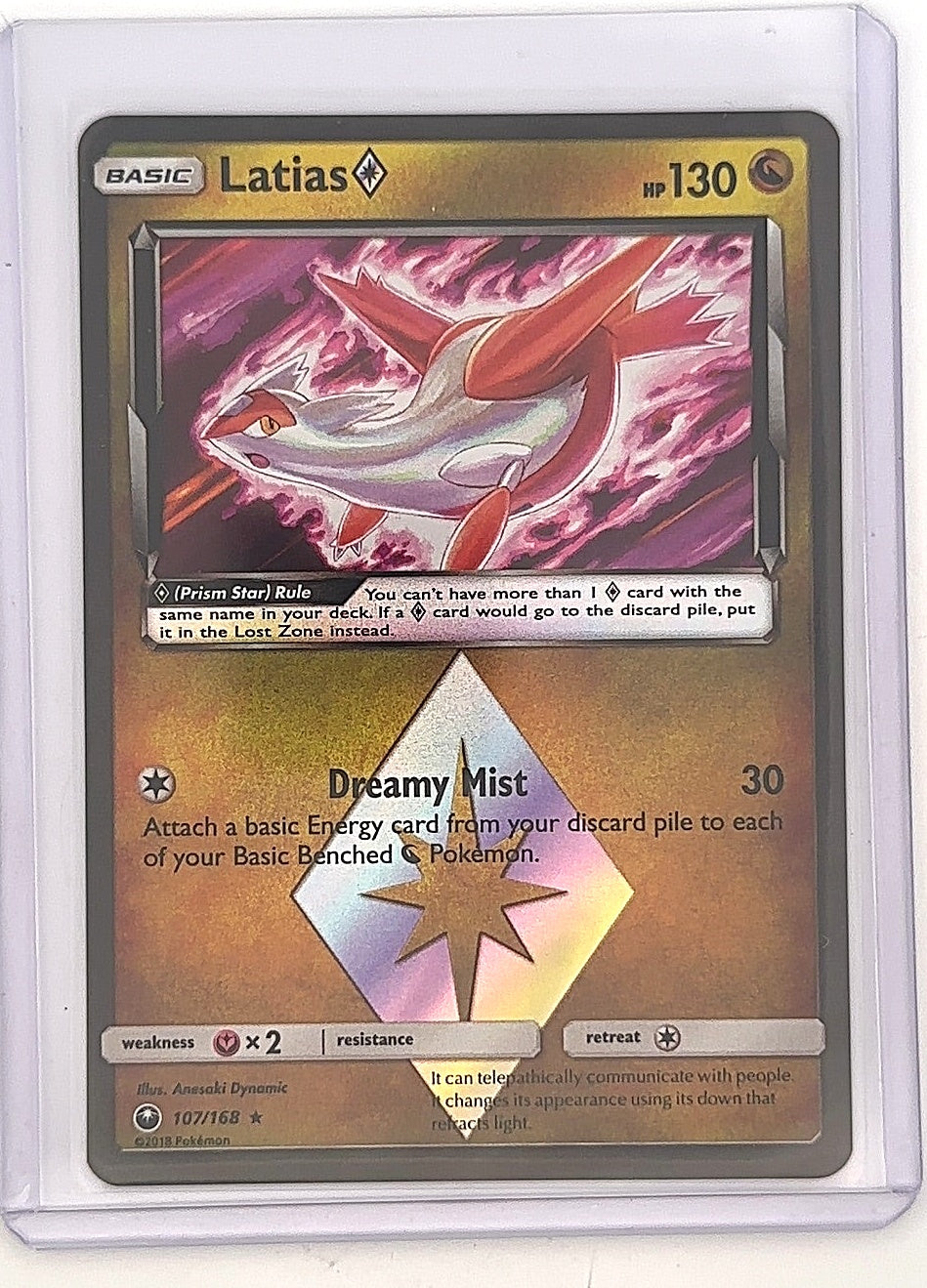 Latias Prism Star #107/168 — front