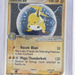 Raichu ex #98/100 — front