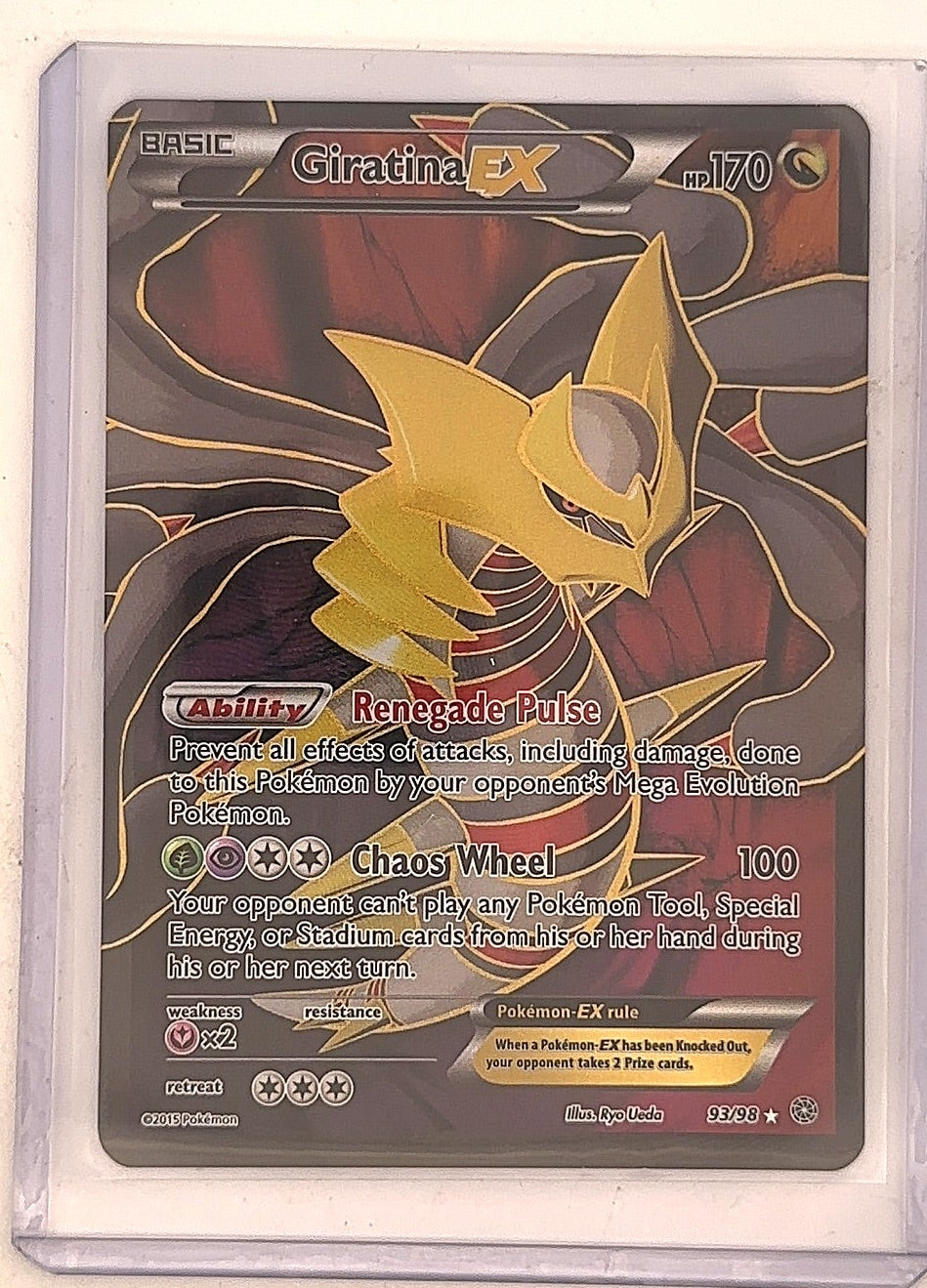 Giratina EX (93 Full Art) #93/98 — front