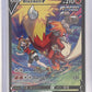 Blaziken V #TG14/TG30 — front