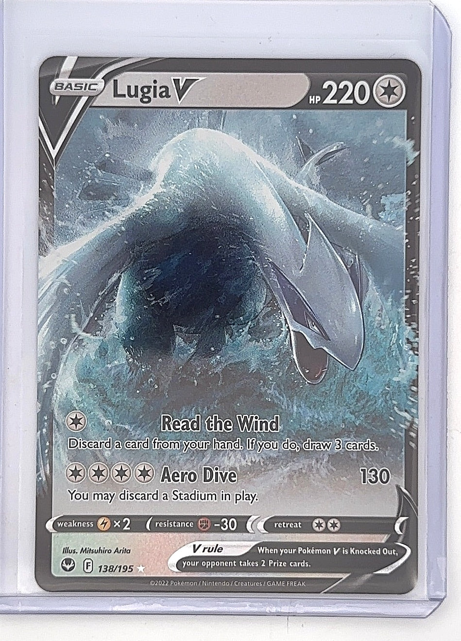 Lugia V #138/195 — front