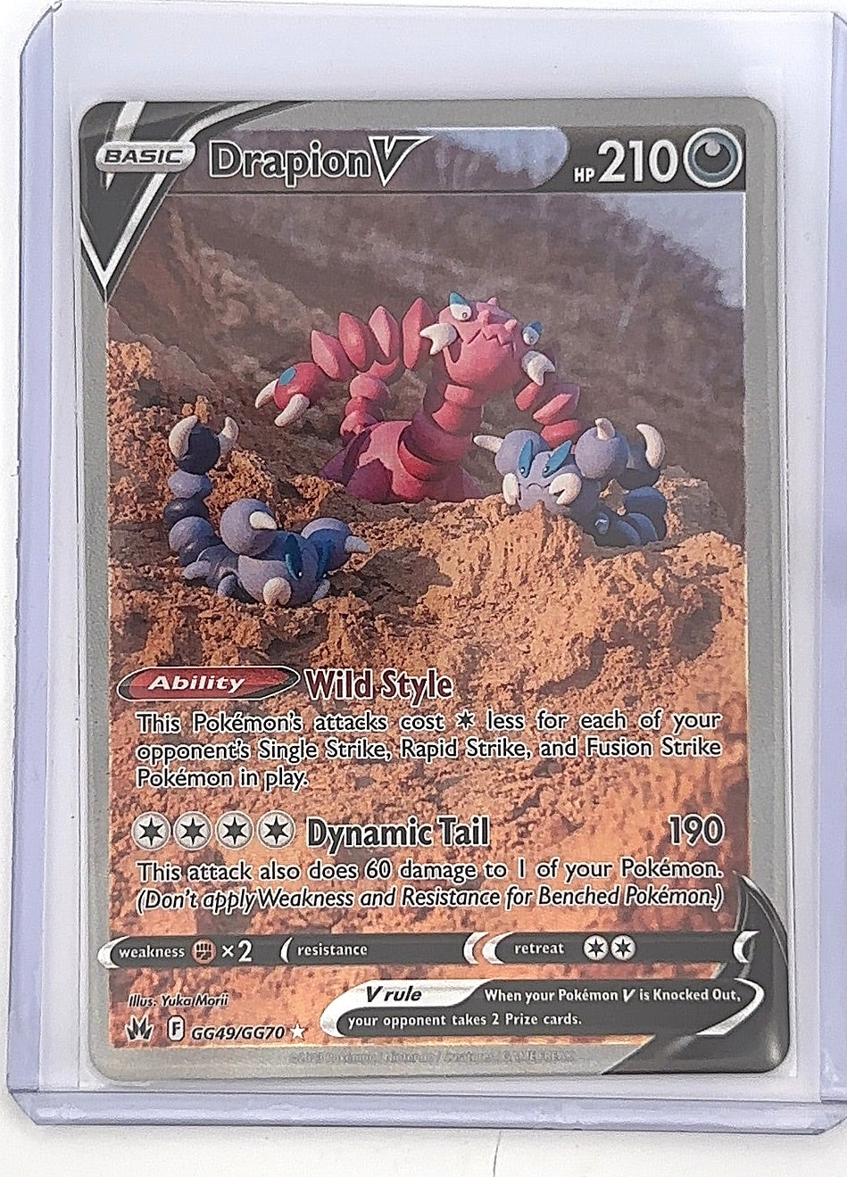Drapion V #GG49/GG70 — front