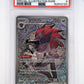N's Zoroark ex - 286/217 #286/217 PSA MINT 9 — front