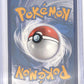 Gengar V #156/264 — back