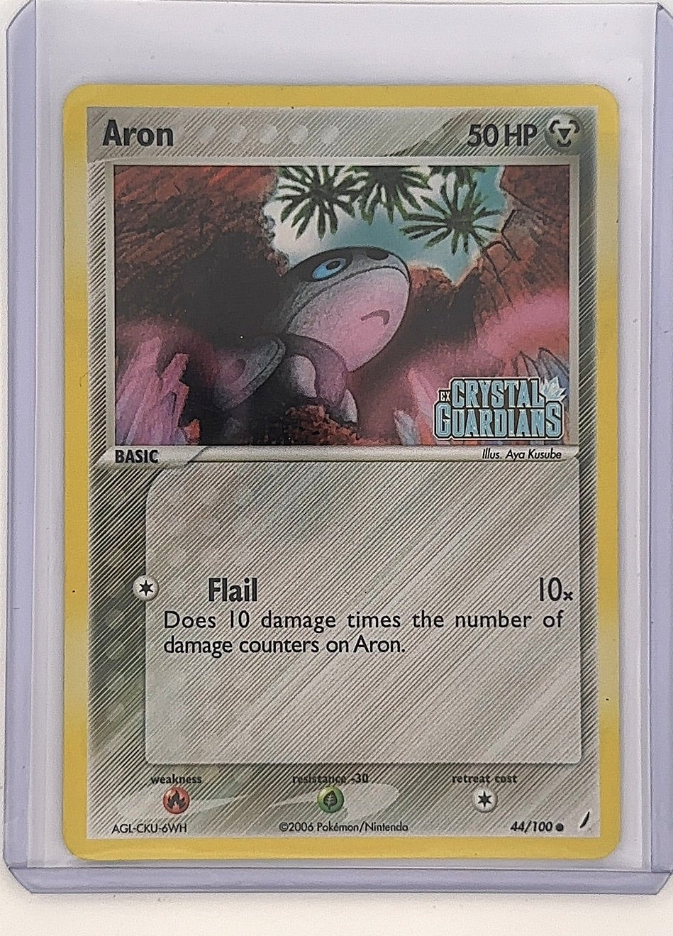 Aron #44/100 — front