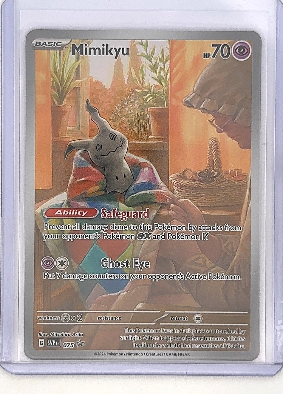 Mimikyu - 075 #075 — front