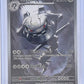 Steelix - 150/132 #150/132 — front