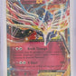 Xerneas EX - XY07 #XY07 — front