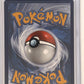 Lugia V (Full Art) #185/195 — back