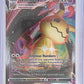 Mimikyu VMAX #069/172 — front