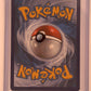 Gyarados (21) #21/98 — back