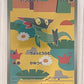Dreepy - 211/193 #211/193 — front