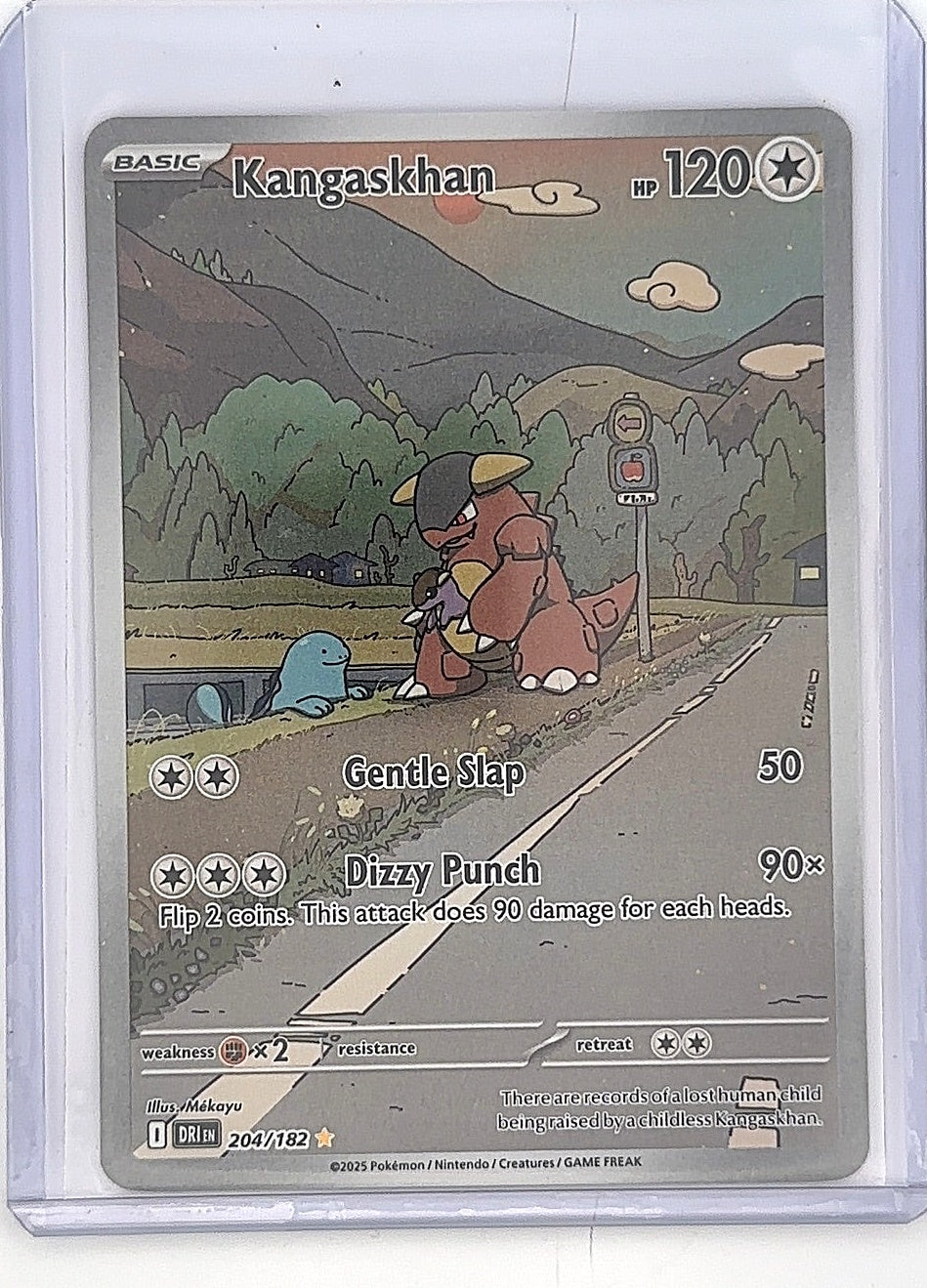 Kangaskhan - 204/182 #204/182 — front