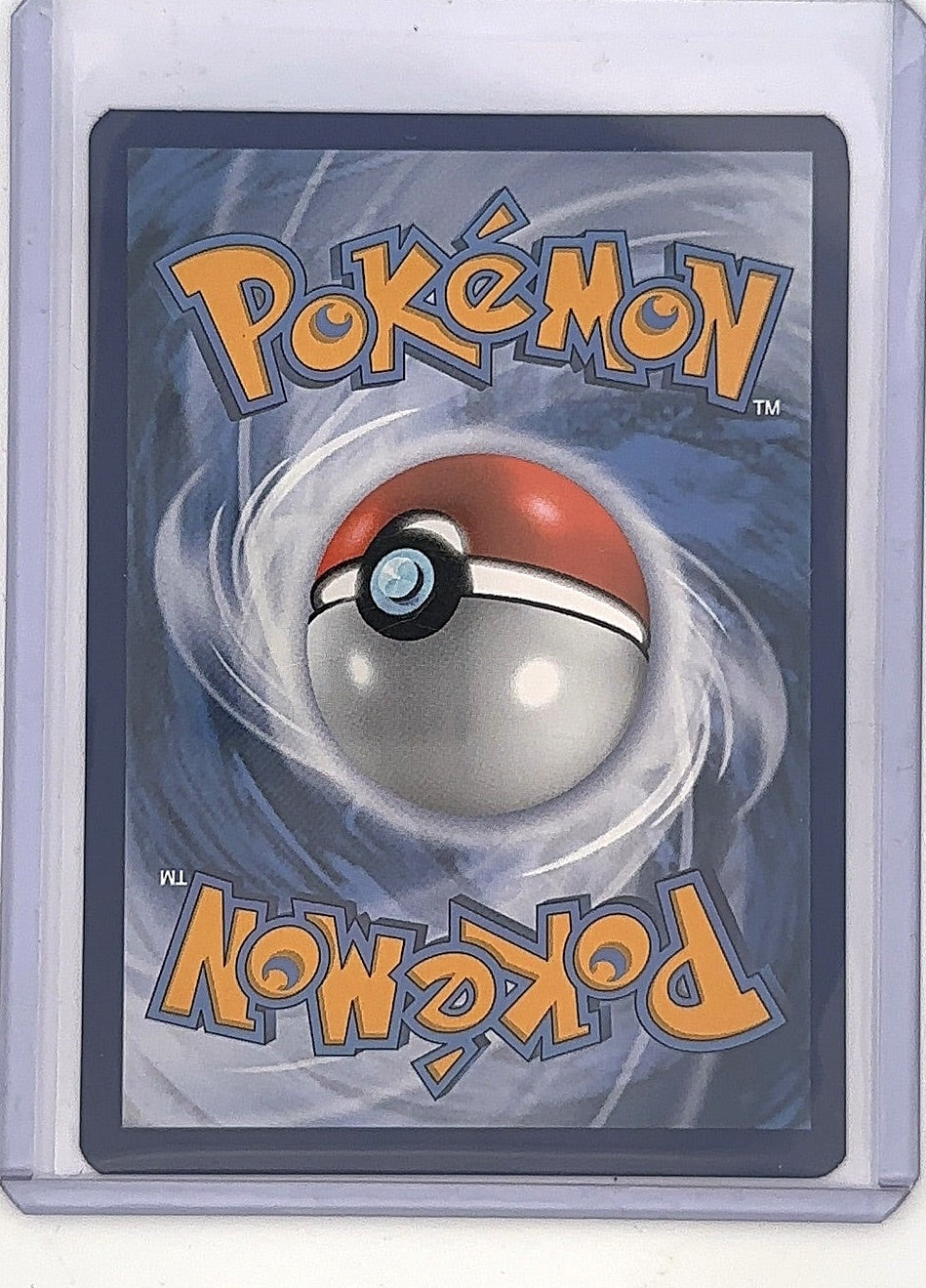 Silvally GX #184/236 — back