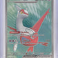 Latias ex - 220/191 #220/191 — front