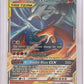 Reshiram & Charizard GX #20/214 — front