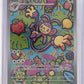 Ambipom - 092/080 #092/080 — front