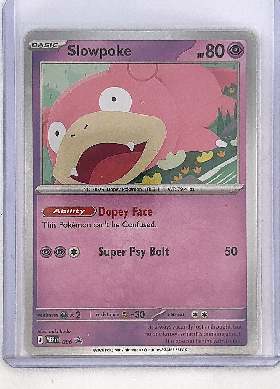 Slowpoke - 086 (Cosmos Holo) #086 — front