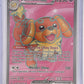 Dachsbun ex - 160/142 #160/142 — front