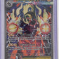 Mega Eelektross ex - 278/217 #278/217 — front
