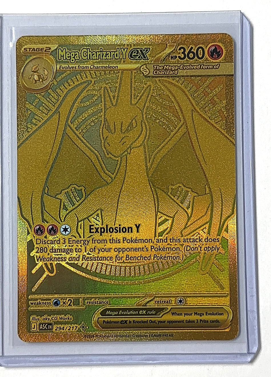 Mega Charizard Y ex - 294/217 #294/217 — front