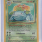 Venusaur #003/034 — front