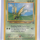 Scyther #45/53 — front